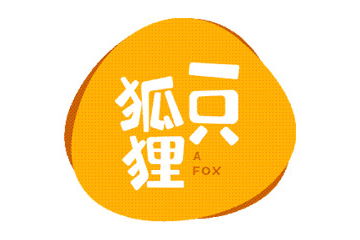 2025第二十二屆中國漯河食品博覽會 秒火食品代理網(wǎng)參展亮點與代理代辦服務(wù)解析