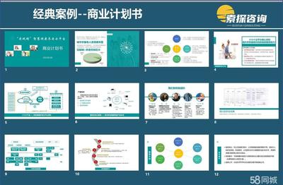 投資熱土 廣西來賓市興賓區、合山市、象州縣網絡營銷推廣成效顯著，實業投資正當時